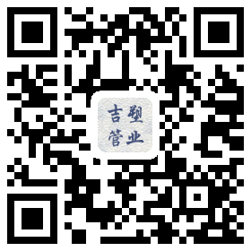 用手機(jī)微信掃一掃